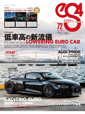 cover image of eS4: no. 72